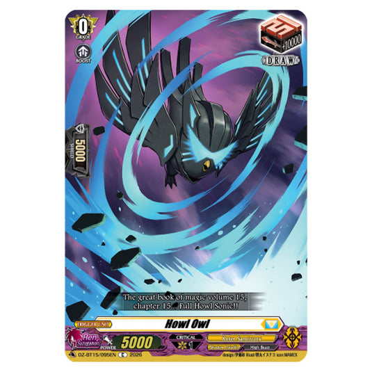 Howl Owl DZ-BT15/095EN card from the Cardfight!! Vanguard set Strike of Illusionary Shadows