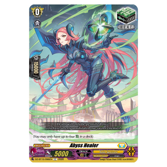 Abyss Healer DZ-BT15/096EN card from the Cardfight!! Vanguard set Strike of Illusionary Shadows