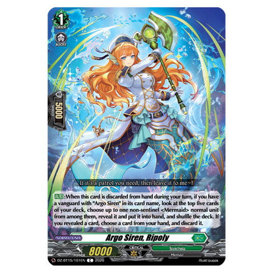Argo Siren, Ripoly DZ-BT15/101EN card from the Cardfight!! Vanguard set Strike of Illusionary Shadows