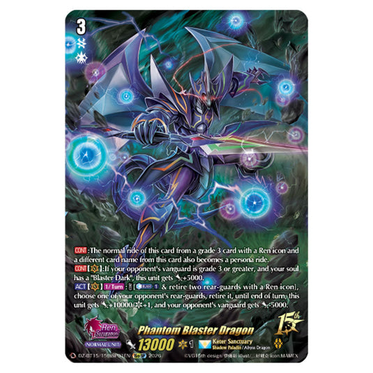 Phantom Blaster Dragon DZ-BT15/15thSP01EN card from the Cardfight!! Vanguard set Strike of Illusionary Shadows