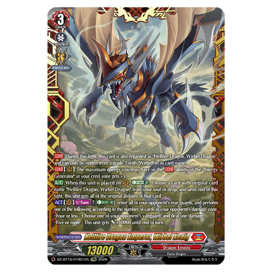 Hellfire Dragon Emperor, Wirbel Kenig DZ-BT15/FFR01EN card from the Cardfight!! Vanguard set Strike of Illusionary Shadows