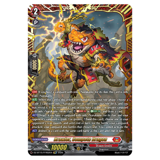 Brawler, Compete Dragon DZ-BT15/FFR02EN card from the Cardfight!! Vanguard set Strike of Illusionary Shadows