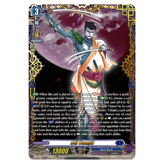 Stil Vampir DZ-BT15/FFR06EN card from the Cardfight!! Vanguard set Strike of Illusionary Shadows