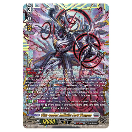 Star-vader, Infinite Zero Dragon DZ-BT15/FFR09EN card from the Cardfight!! Vanguard set Strike of Illusionary Shadows