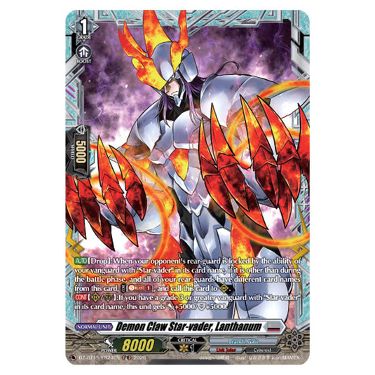 Demon Claw Star-vader, Lanthanum DZ-BT15/FR24EN card from the Cardfight!! Vanguard set Strike of Illusionary Shadows
