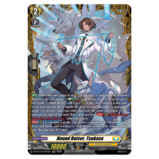 Hound Raiser, Tsukasa DZ-BT15/FR27EN card from the Cardfight!! Vanguard set Strike of Illusionary Shadows