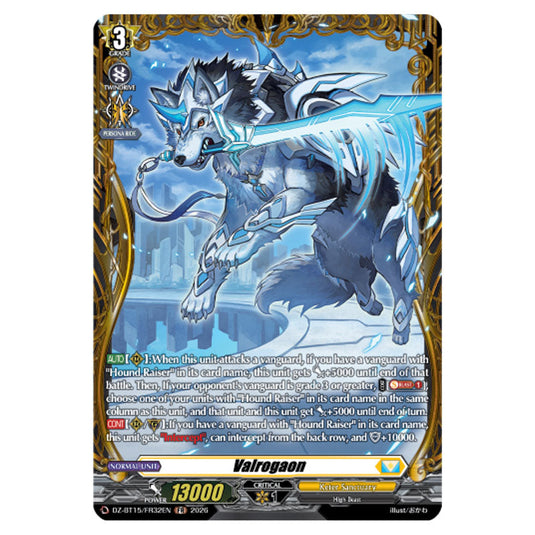Valrogaon DZ-BT15/FR32EN card from the Cardfight!! Vanguard set Strike of Illusionary Shadows