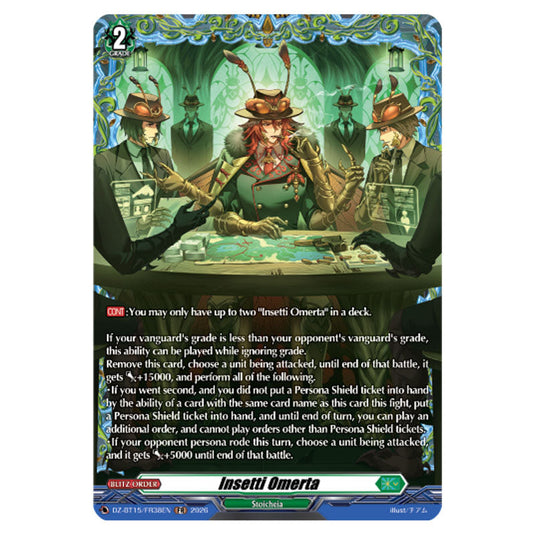 Insetti Omerta DZ-BT15/FR38EN card from the Cardfight!! Vanguard set Strike of Illusionary Shadows