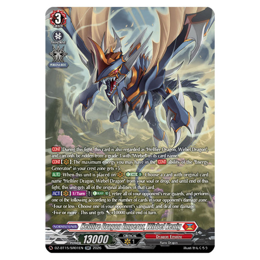 Hellfire Dragon Emperor, Wirbel Kenig DZ-BT15/SR01EN card from the Cardfight!! Vanguard set Strike of Illusionary Shadows