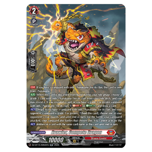 Brawler, Compete Dragon DZ-BT15/SR02EN card from the Cardfight!! Vanguard set Strike of Illusionary Shadows