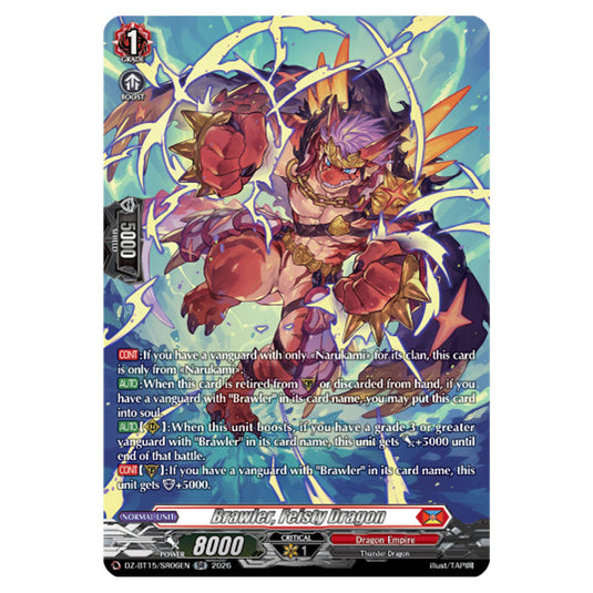 Brawler, Feisty Dragon DZ-BT15/SR06EN card from the Cardfight!! Vanguard set Strike of Illusionary Shadows