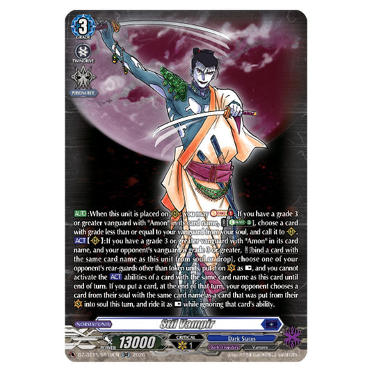 Stil Vampir DZ-BT15/SR10EN card from the Cardfight!! Vanguard set Strike of Illusionary Shadows