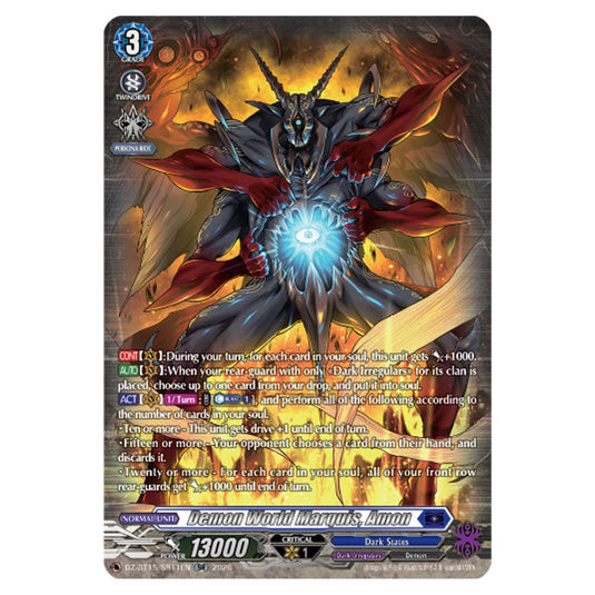 Demon World Marquis, Amon DZ-BT15/SR11EN card from the Cardfight!! Vanguard set Strike of Illusionary Shadows