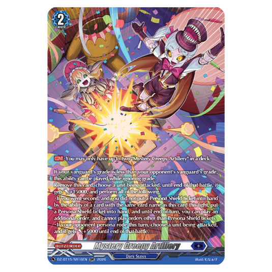 Mystery Creepy Artillery DZ-BT15/SR16EN card from the Cardfight!! Vanguard set Strike of Illusionary Shadows