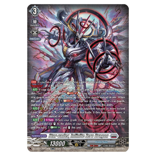 Star-vader, Infinite Zero Dragon DZ-BT15/SR17EN card from the Cardfight!! Vanguard set Strike of Illusionary Shadows