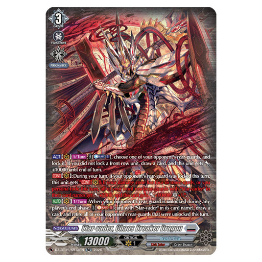 Star-vader, Chaos Breaker Dragon DZ-BT15/SR18EN card from the Cardfight!! Vanguard set Strike of Illusionary Shadows