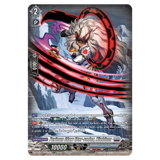 Furious Claw Star-vader, Niobium DZ-BT15/SR20EN card from the Cardfight!! Vanguard set Strike of Illusionary Shadows