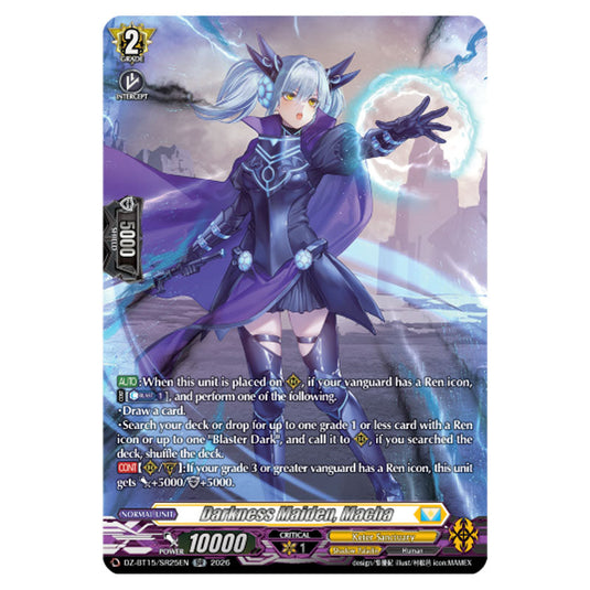 Darkness Maiden, Macha DZ-BT15/SR25EN card from the Cardfight!! Vanguard set Strike of Illusionary Shadows