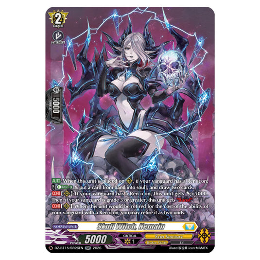 Skull Witch, Nemain DZ-BT15/SR26EN card from the Cardfight!! Vanguard set Strike of Illusionary Shadows
