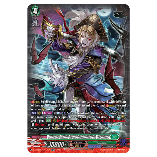 Pirate King of Redemption, Dragut DZ-BT15/SR33EN card from the Cardfight!! Vanguard set Strike of Illusionary Shadows