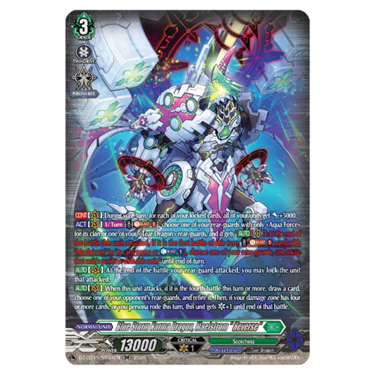 Blue Storm Karma Dragon, Maelstrom "Яeverse" DZ-BT15/SR34EN card from the Cardfight!! Vanguard set Strike of Illusionary Shadows