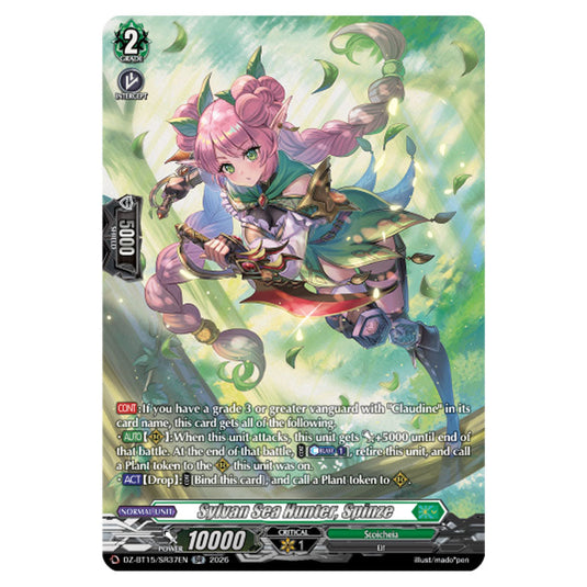 Sylvan Sea Hunter, Spinze DZ-BT15/SR37EN card from the Cardfight!! Vanguard set Strike of Illusionary Shadows