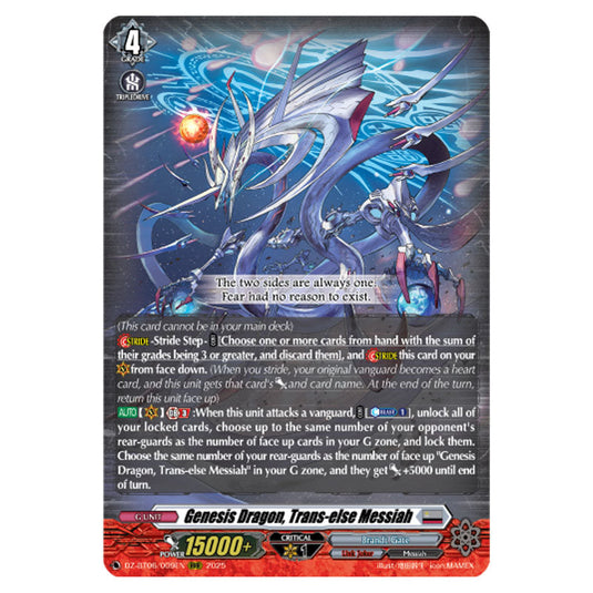 Genesis Dragon, Trans-else Messiah DZ-BT06/009EN card from the Cardfight!! Vanguard set Generation Dragenesis
