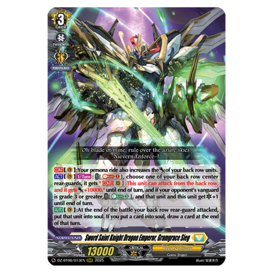 Sword Saint Knight Dragon Emperor, Gramgrace Sieg DZ-BT06/013EN card from the Cardfight!! Vanguard set Generation Dragenesis