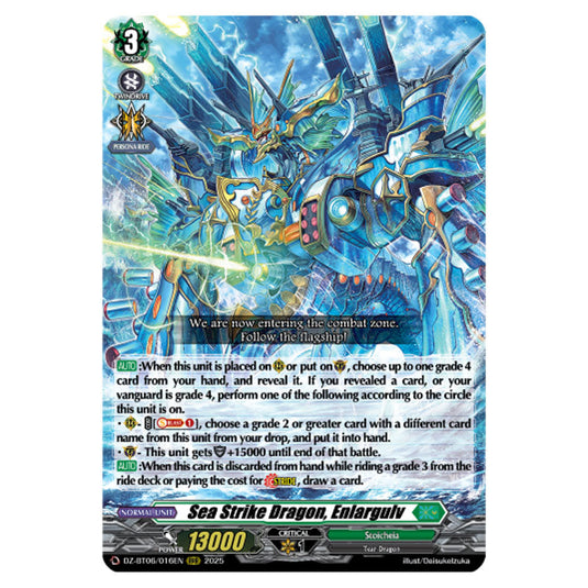 Sea Strike Dragon, Enlargulv DZ-BT06/016EN card from the Cardfight!! Vanguard set Generation Dragenesis
