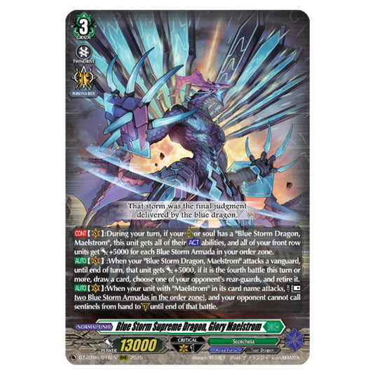 Blue Storm Supreme Dragon, Glory Maelstrom DZ-BT06/018EN card from the Cardfight!! Vanguard set Generation Dragenesis