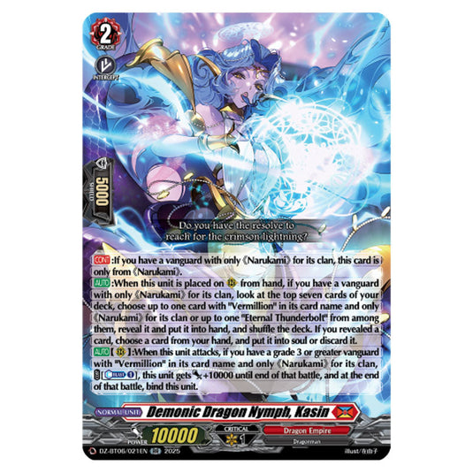 Demonic Dragon Nymph, Kasin DZ-BT06/021EN card from the Cardfight!! Vanguard set Generation Dragenesis