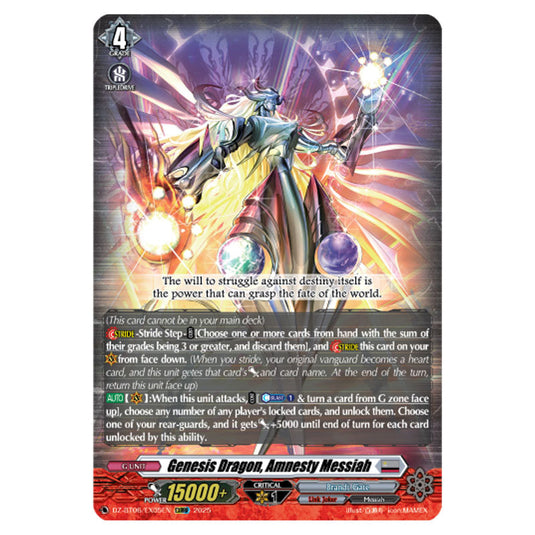 Genesis Dragon, Amnesty Messiah DZ-BT06/EX05EN card from the Cardfight!! Vanguard set Generation Dragenesis