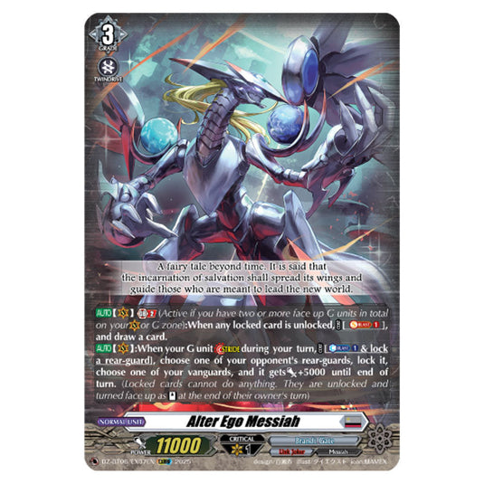 Alter Ego Messiah DZ-BT06/EX07EN card from the Cardfight!! Vanguard set Generation Dragenesis