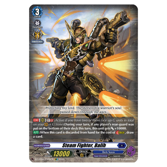 Steam Fighter, Balih DZ-BT06/EX09EN card from the Cardfight!! Vanguard set Generation Dragenesis