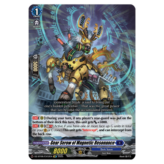 Gear Serow of Magnetic Resonance DZ-BT06/EX12EN card from the Cardfight!! Vanguard set Generation Dragenesis