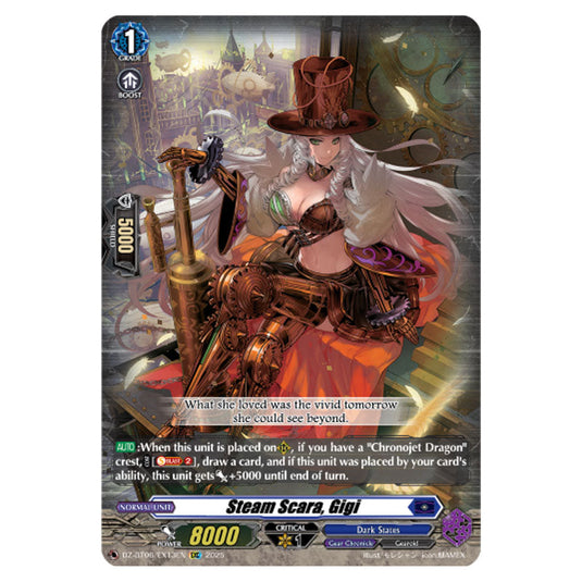 Steam Scara, Gigi DZ-BT06/EX13EN card from the Cardfight!! Vanguard set Generation Dragenesis