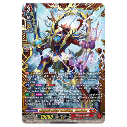 Dragonic Kaiser Vermillion "THE BLOOD" DZ-BT06/FFR01EN card from the Cardfight!! Vanguard set Generation Dragenesis
