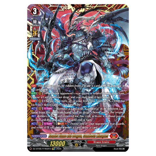 Scarlet Flame Ash Dragon, Gandeeva Masques DZ-BT06/FFR02EN card from the Cardfight!! Vanguard set Generation Dragenesis