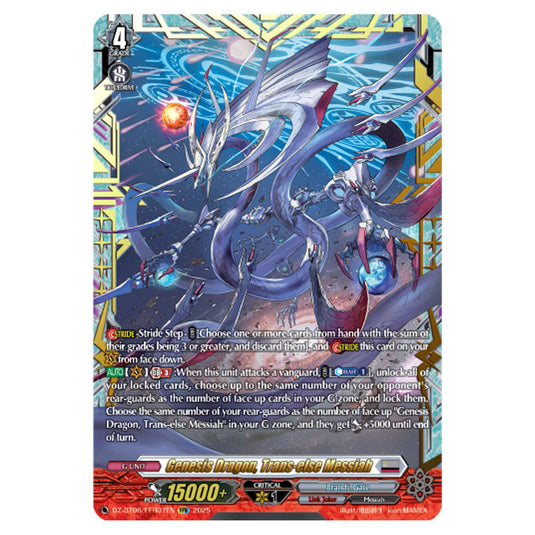 Genesis Dragon, Trans-else Messiah DZ-BT06/FFR07EN card from the Cardfight!! Vanguard set Generation Dragenesis