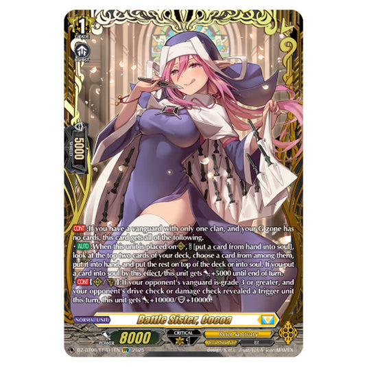 Battle Sister, Cocoa DZ-BT06/FFR11EN card from the Cardfight!! Vanguard set Generation Dragenesis
