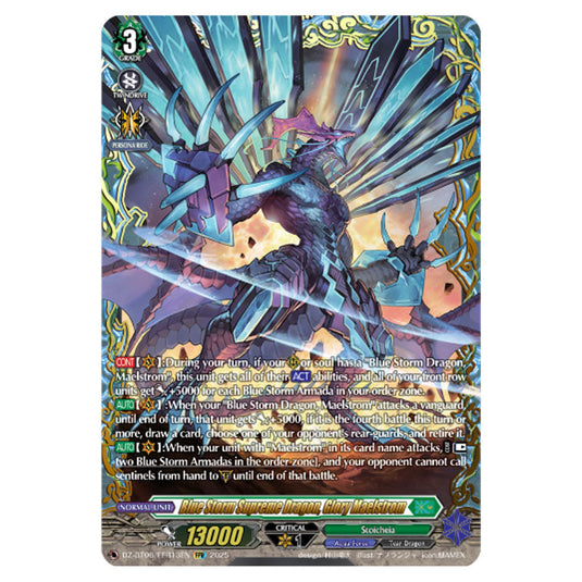 Blue Storm Supreme Dragon, Glory Maelstrom DZ-BT06/FFR13EN card from the Cardfight!! Vanguard set Generation Dragenesis