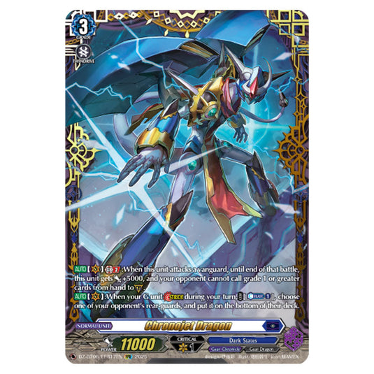 Chronojet Dragon DZ-BT06/FFR17EN card from the Cardfight!! Vanguard set Generation Dragenesis