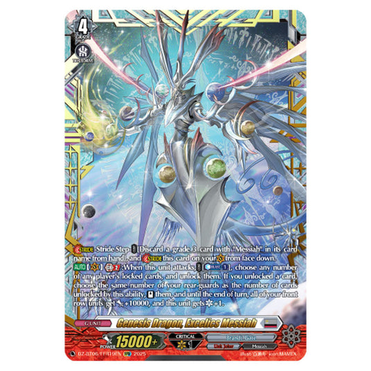 Genesis Dragon, Excelics Messiah DZ-BT06/FFR19EN card from the Cardfight!! Vanguard set Generation Dragenesis
