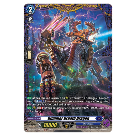 Glimmer Breath Dragon DZ-BT06/FR12EN card from the Cardfight!! Vanguard set Generation Dragenesis