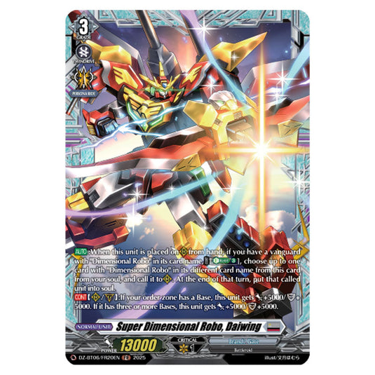 Super Dimensional Robo, Daiwing DZ-BT06/FR20EN card from the Cardfight!! Vanguard set Generation Dragenesis