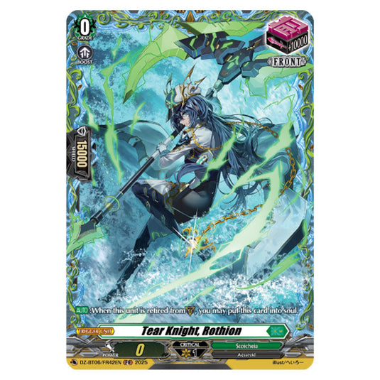 Tear Knight, Rothion DZ-BT06/FR42EN card from the Cardfight!! Vanguard set Generation Dragenesis