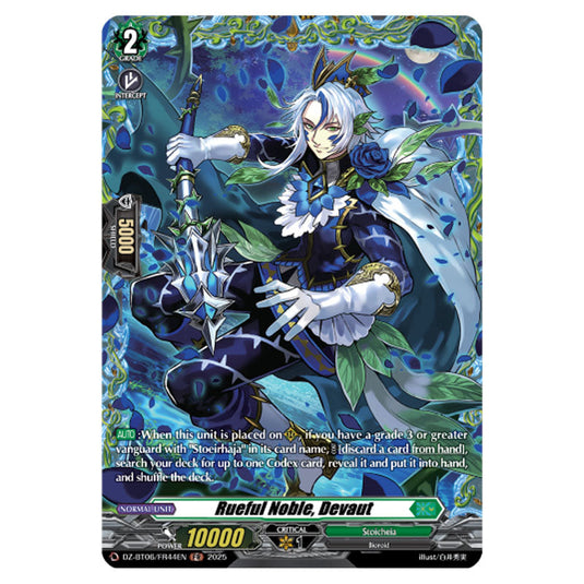 Rueful Noble, Devaut DZ-BT06/FR44EN card from the Cardfight!! Vanguard set Generation Dragenesis