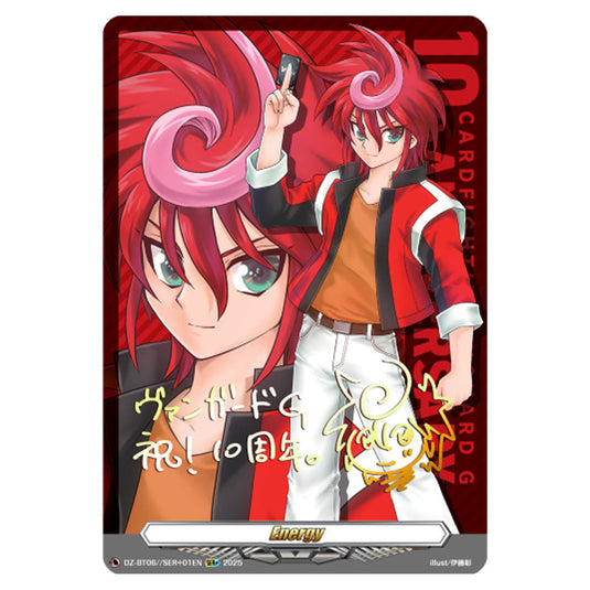 Energy DZ-BT06/SER＋01EN card from the Cardfight!! Vanguard set Generation Dragenesis