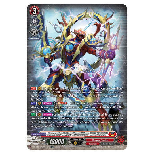 Dragonic Kaiser Vermillion "THE BLOOD" DZ-BT06/SR01EN card from the Cardfight!! Vanguard set Generation Dragenesis