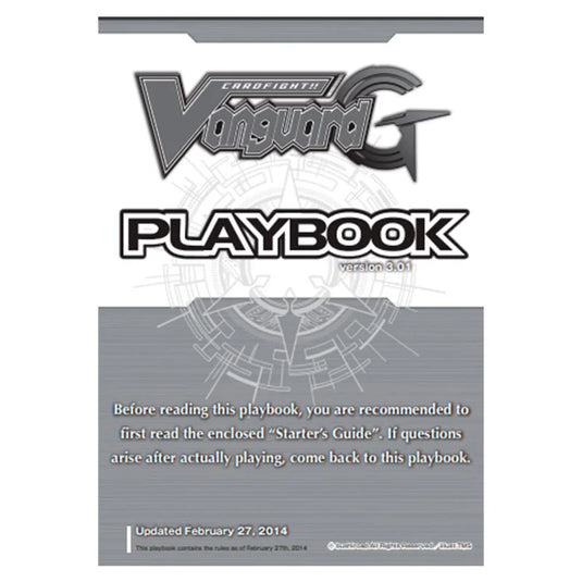 Cardfight!! Vanguard - Playbook Version 3.01